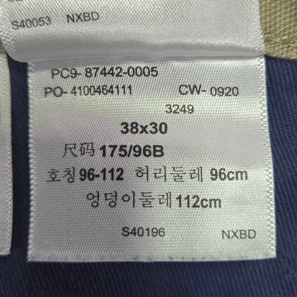 Levi's Workwear Fit Pants Beige Casual‎ Straight Leg Mens 38x30 - Picture 7 of 10